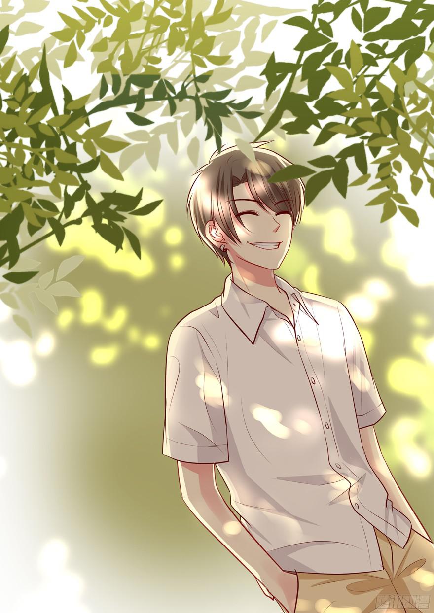 My Obsession Won’t Let Me Leave chapter 55 - page 1