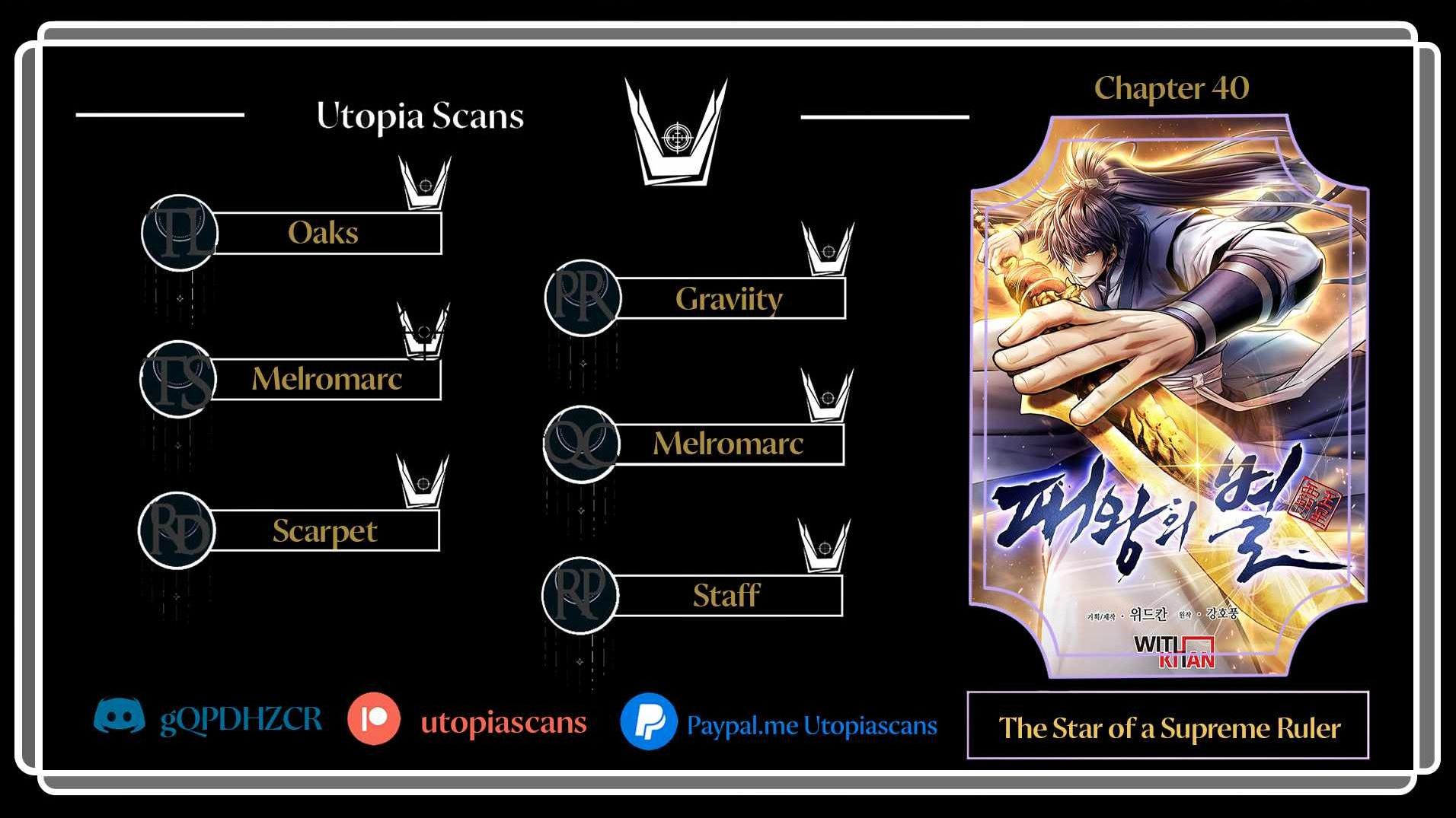 The Star of a Supreme Ruler chapter 40 - page 1