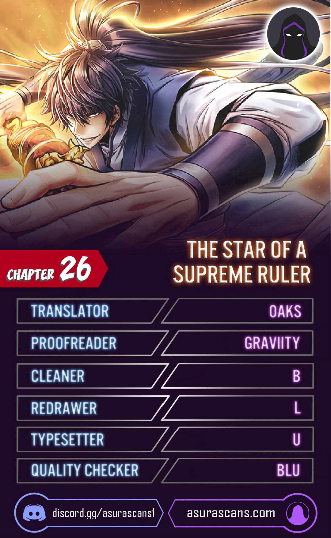 The Star of a Supreme Ruler chapter 26 - page 1