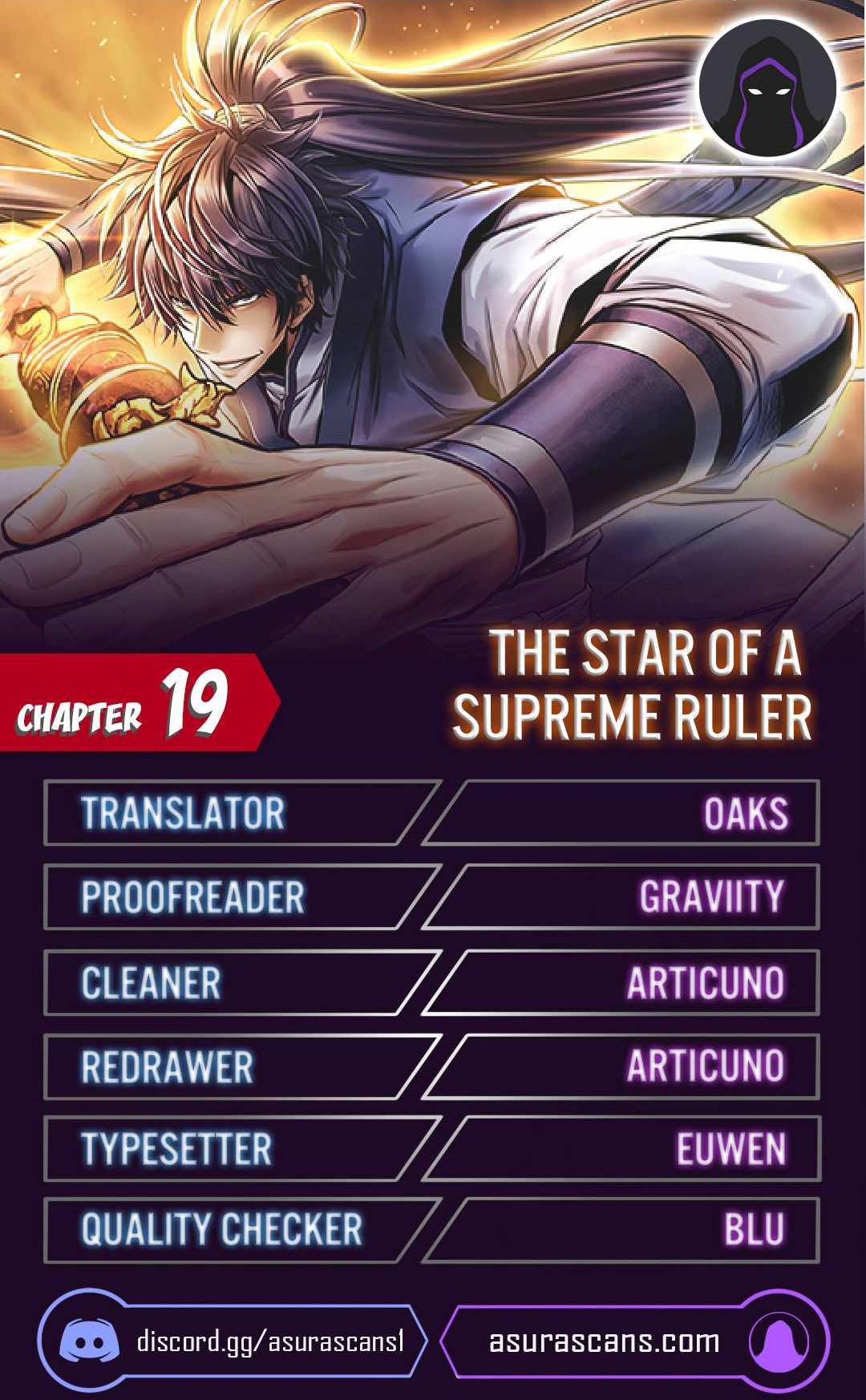 The Star of a Supreme Ruler chapter 19 - page 1