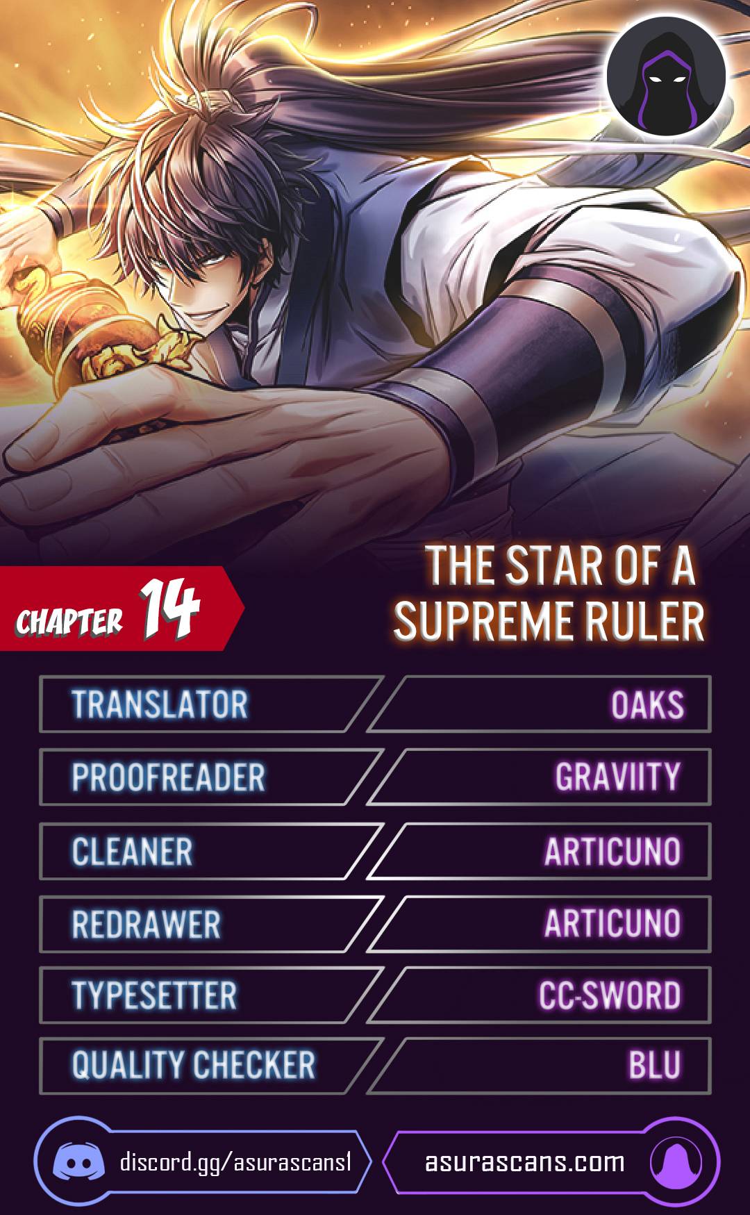 The Star of a Supreme Ruler chapter 14 - page 1