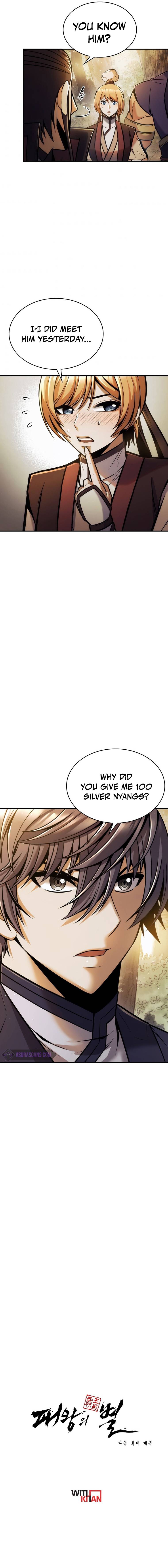 The Star of a Supreme Ruler chapter 13 - page 10