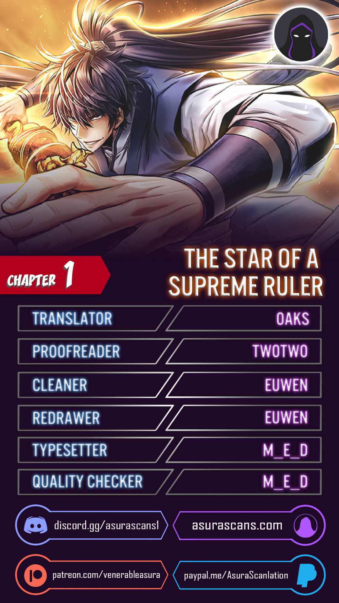 The Star of a Supreme Ruler chapter 1 - page 1