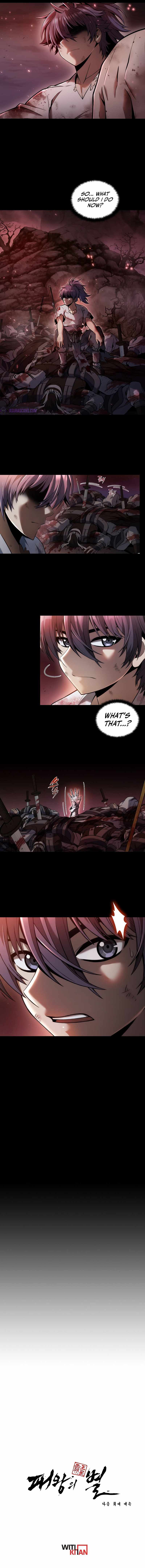 The Star of a Supreme Ruler chapter 1 - page 13