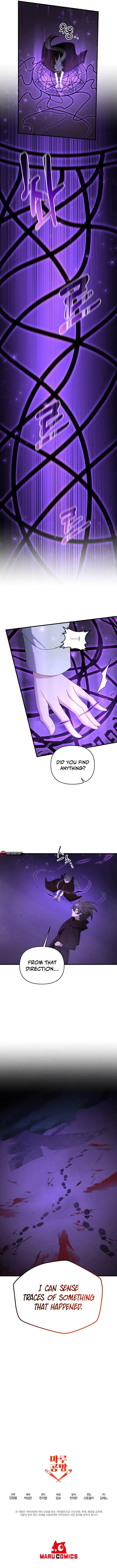 The Lazy Swordmaster Chapter 83 - page 8
