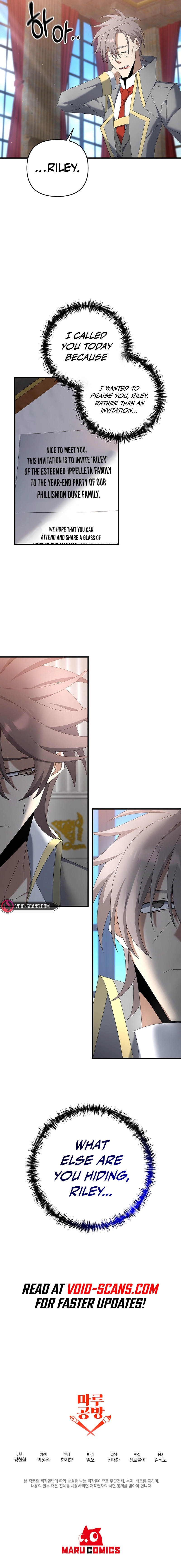The Lazy Swordmaster Chapter 72 - page 11
