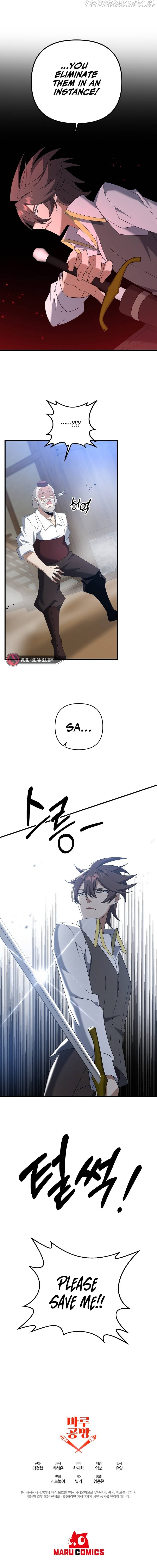 The Lazy Swordmaster Chapter 58 - page 11