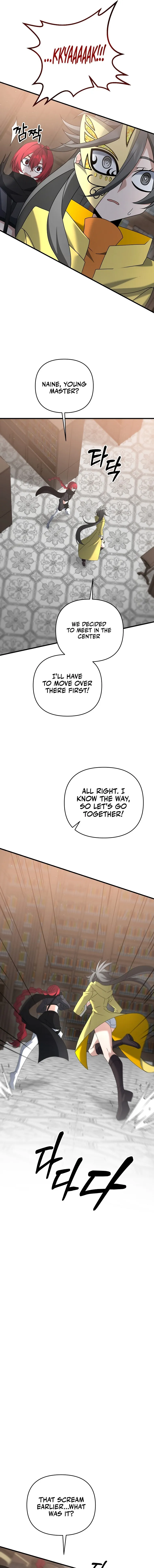 The Lazy Swordmaster chapter 49 - page 11