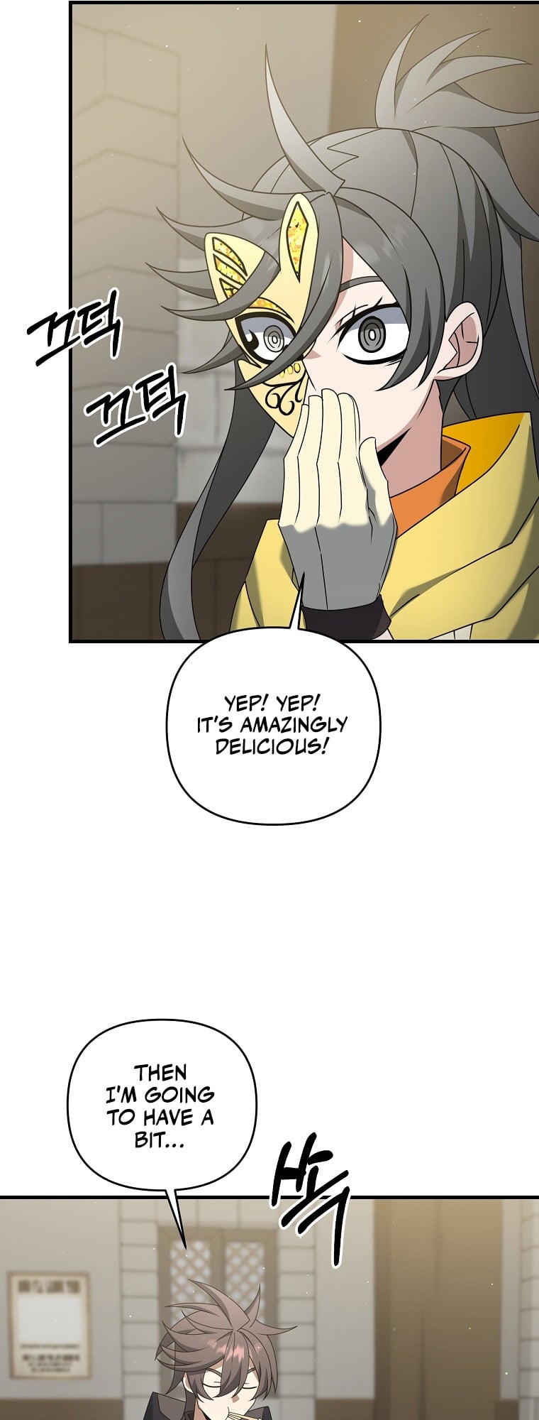 The Lazy Swordmaster chapter 48 - page 20