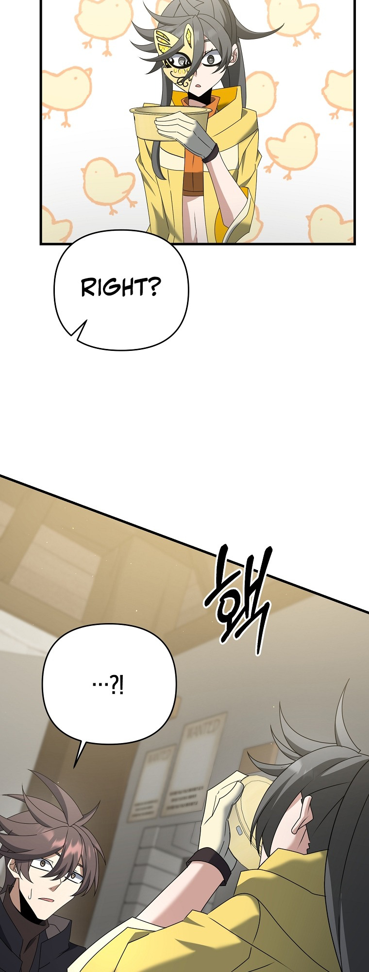 The Lazy Swordmaster chapter 48 - page 31