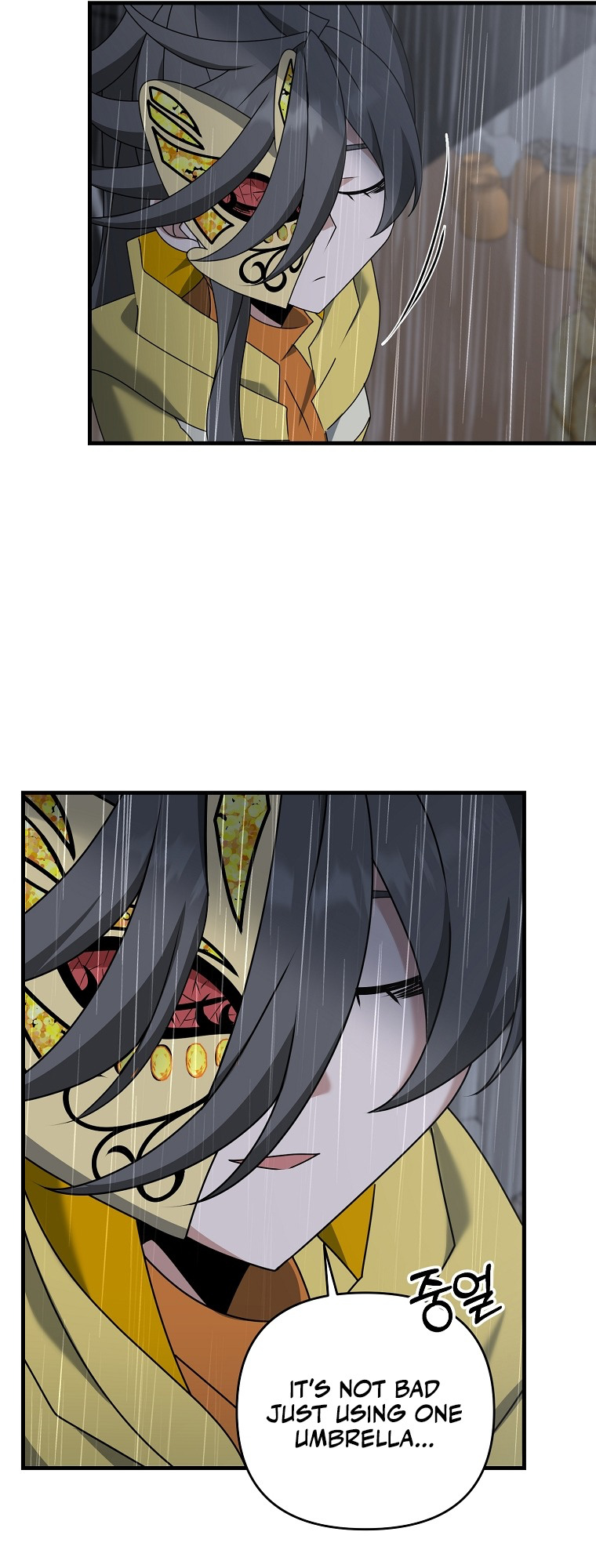 The Lazy Swordmaster chapter 48 - page 60