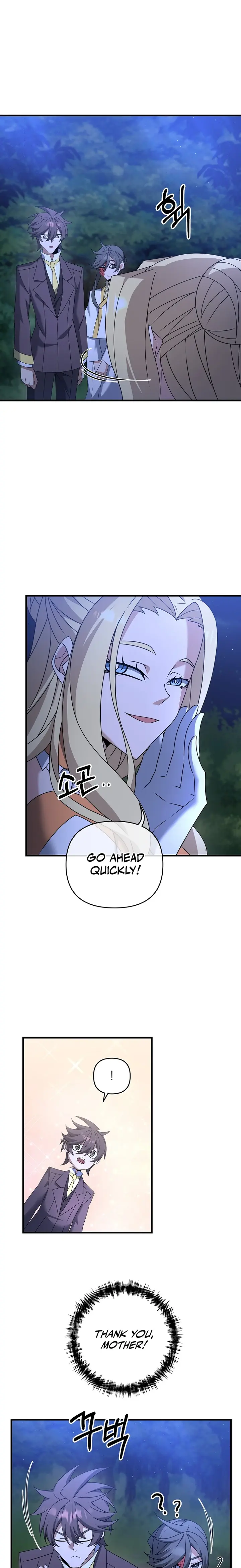 The Lazy Swordmaster chapter 39 - page 10
