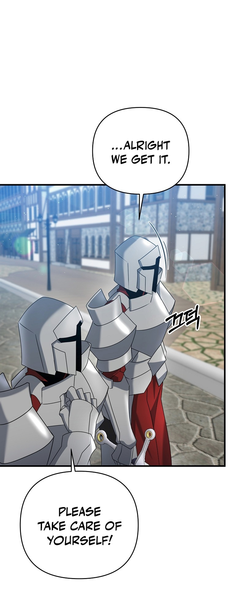 The Lazy Swordmaster chapter 32 - page 35
