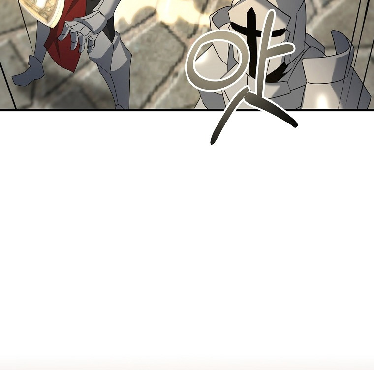 The Lazy Swordmaster chapter 32 - page 42