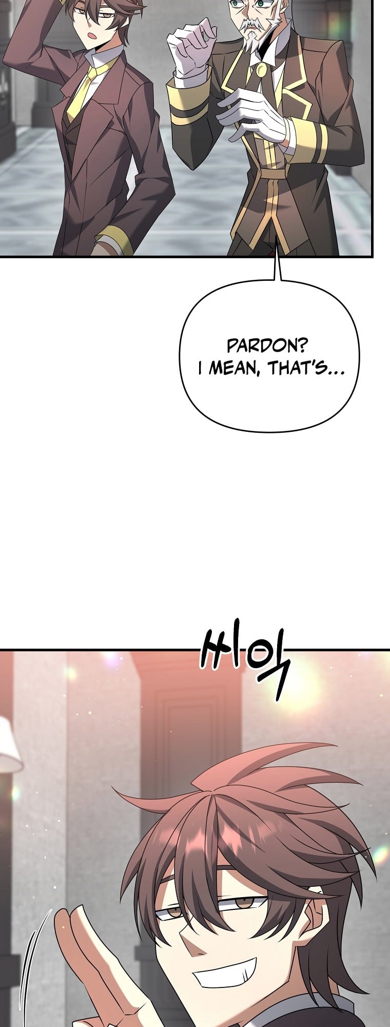 The Lazy Swordmaster chapter 20 - page 38