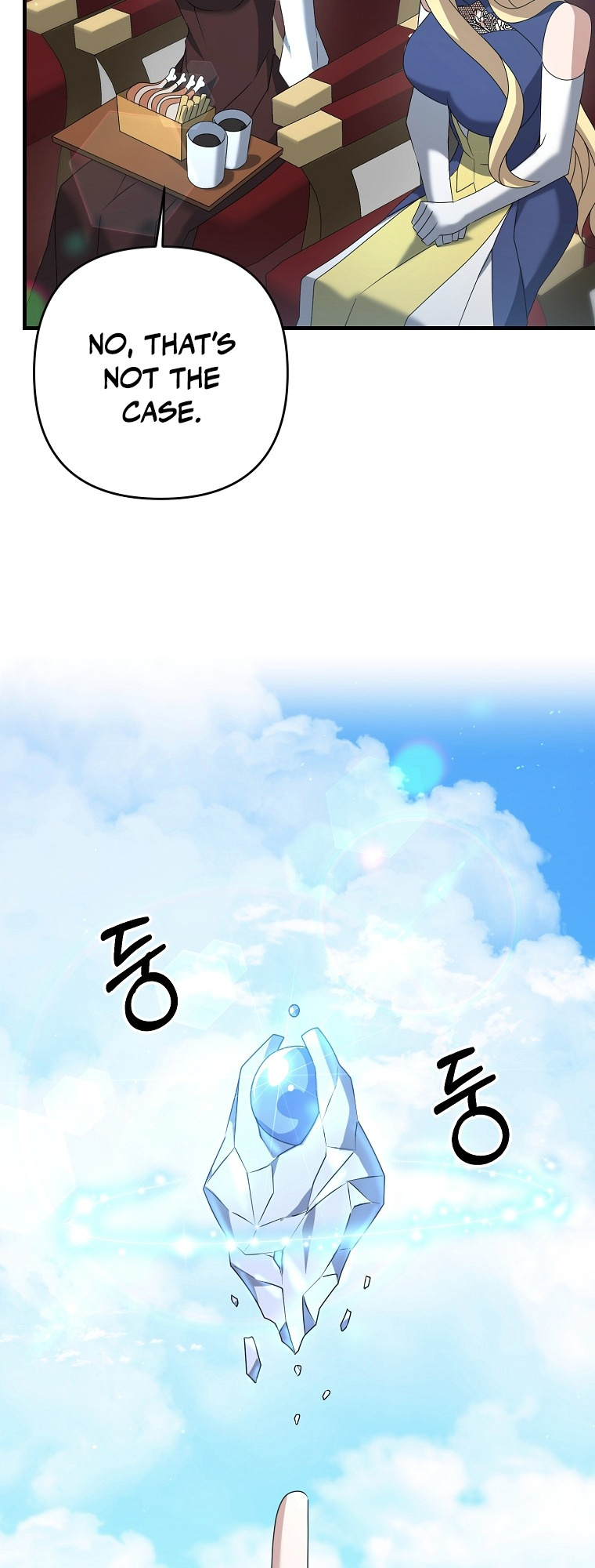 The Lazy Swordmaster chapter 19 - page 15