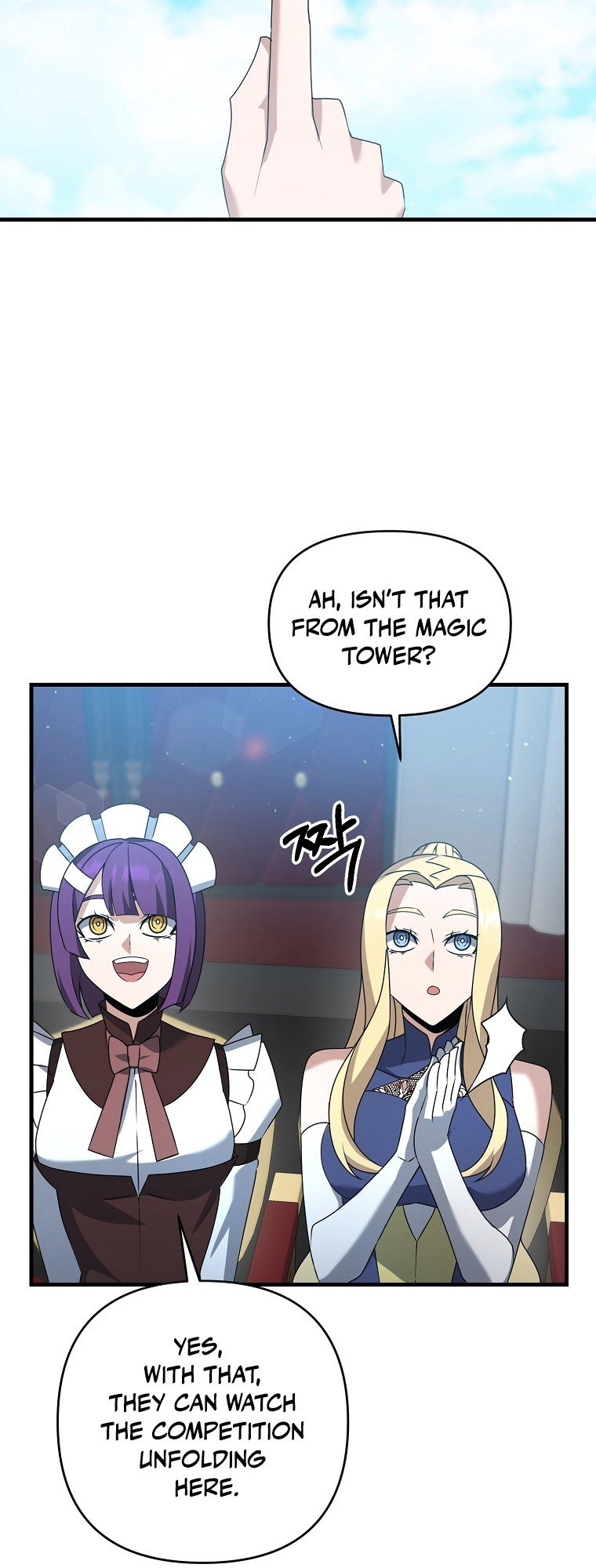 The Lazy Swordmaster chapter 19 - page 16