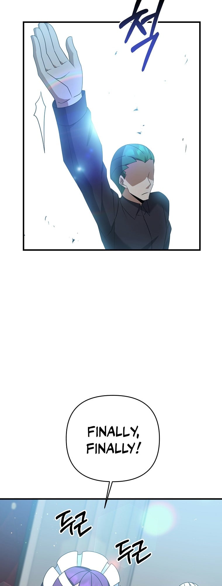 The Lazy Swordmaster chapter 19 - page 29