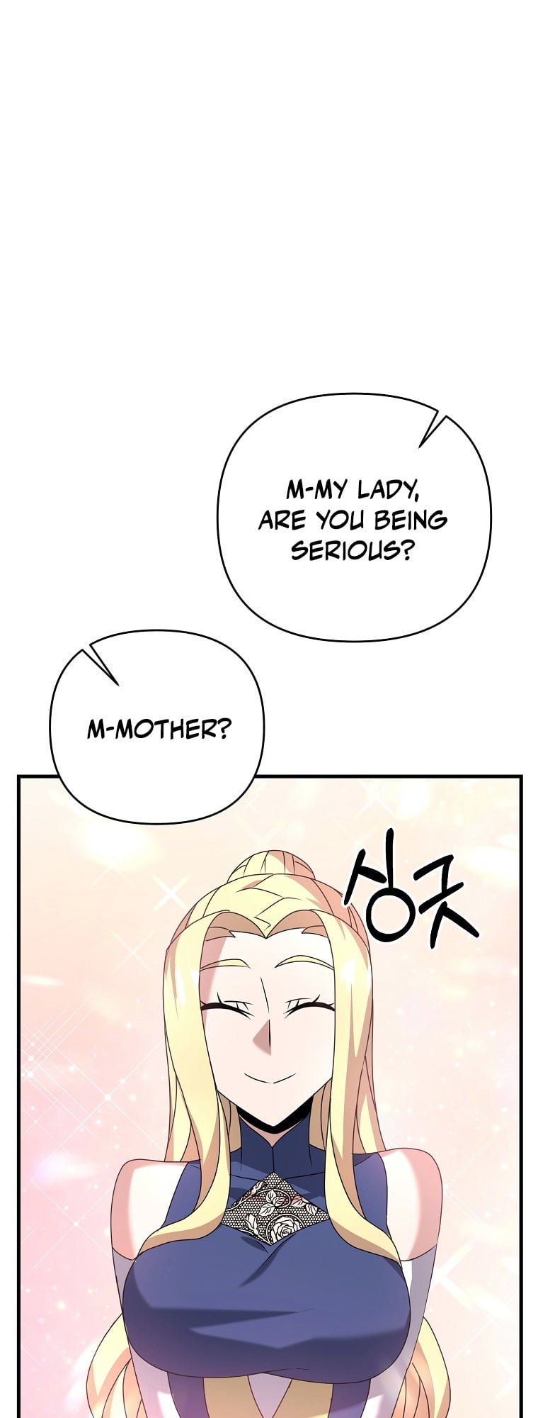 The Lazy Swordmaster chapter 19 - page 51