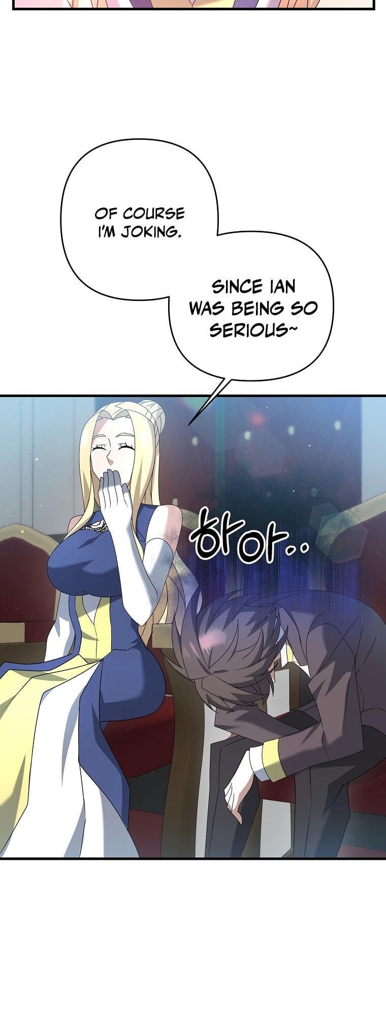 The Lazy Swordmaster chapter 19 - page 52