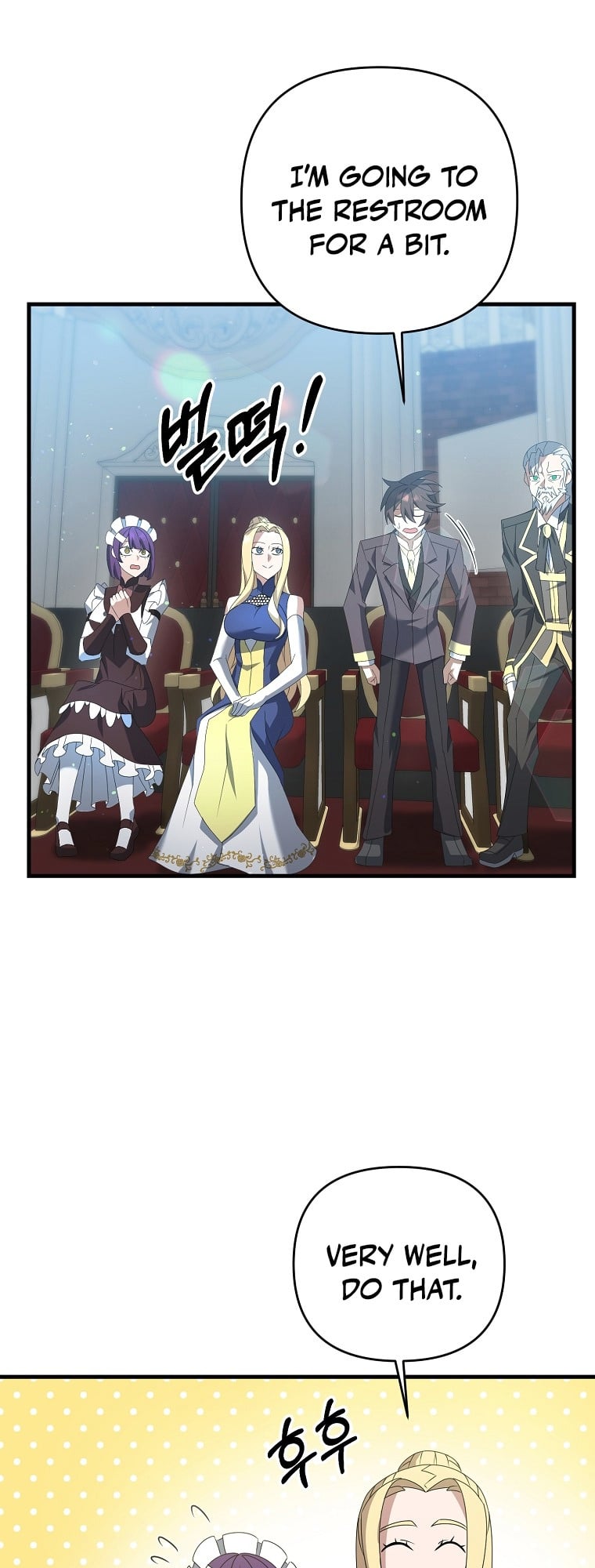 The Lazy Swordmaster chapter 19 - page 53