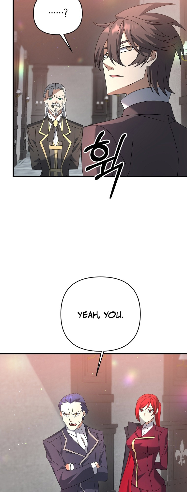 The Lazy Swordmaster chapter 19 - page 56