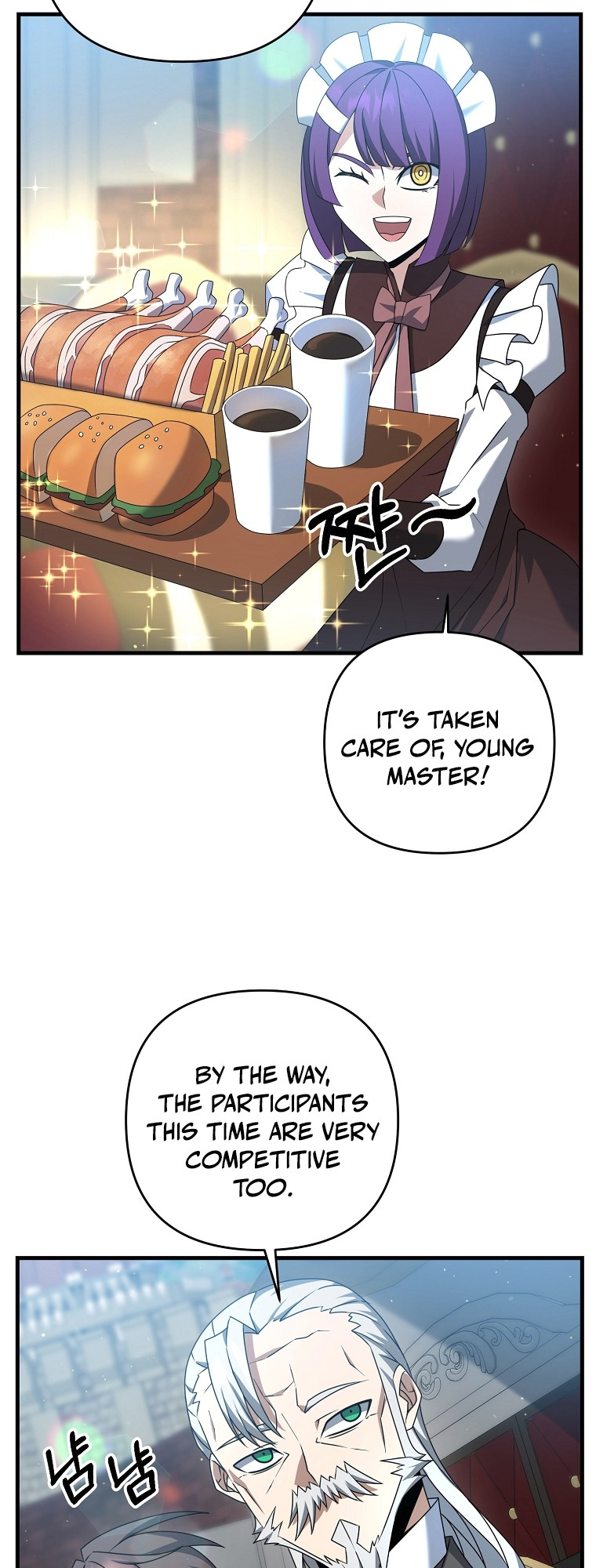 The Lazy Swordmaster chapter 19 - page 6
