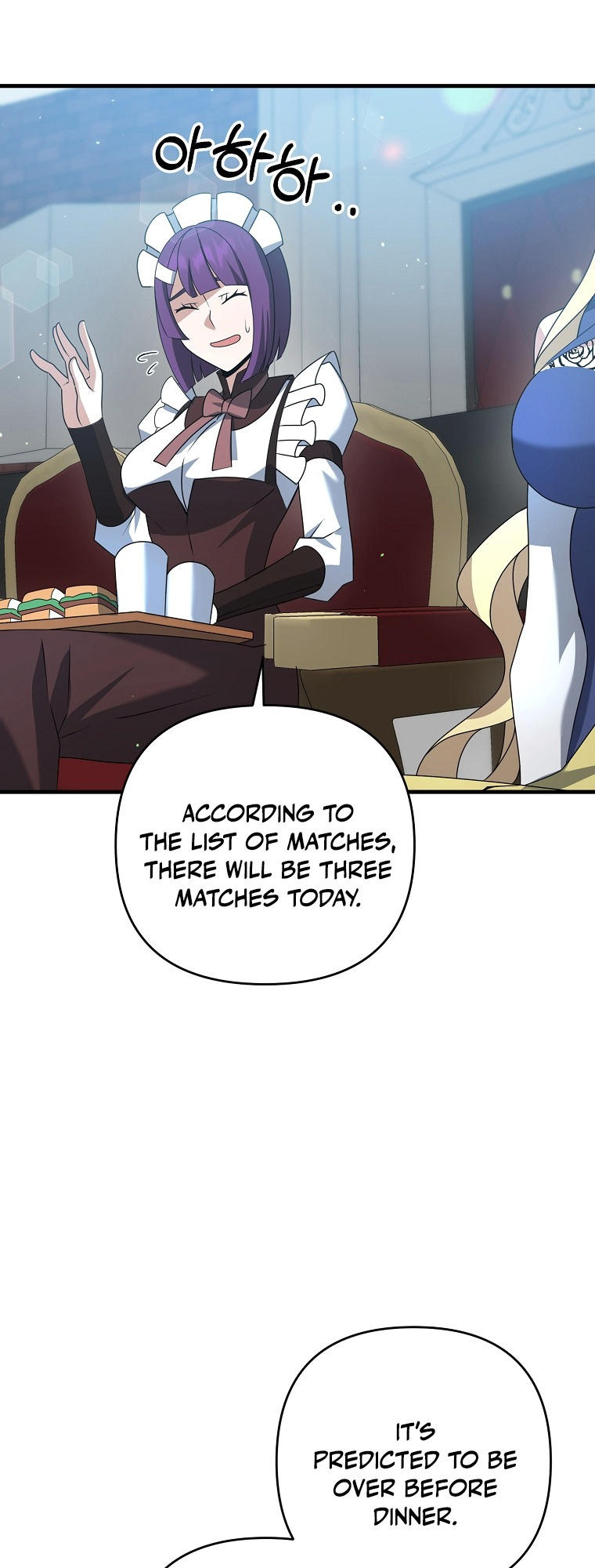 The Lazy Swordmaster chapter 19 - page 9