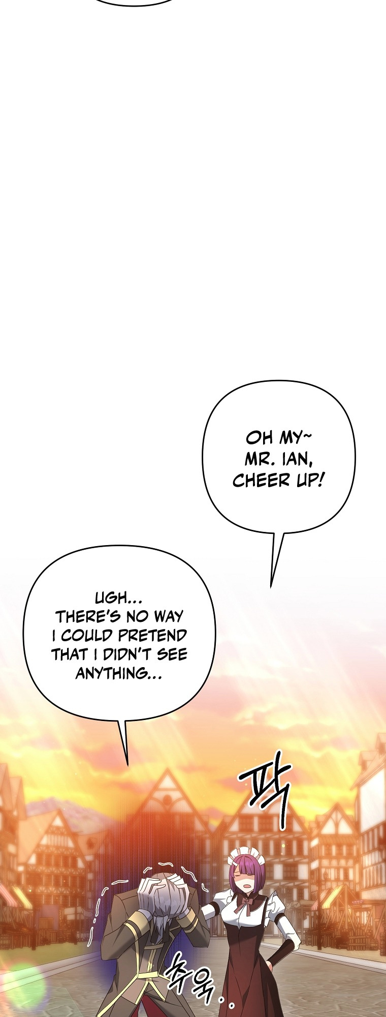The Lazy Swordmaster chapter 18 - page 18