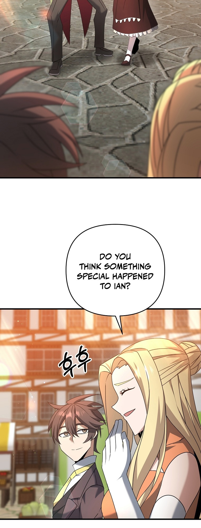 The Lazy Swordmaster chapter 18 - page 19