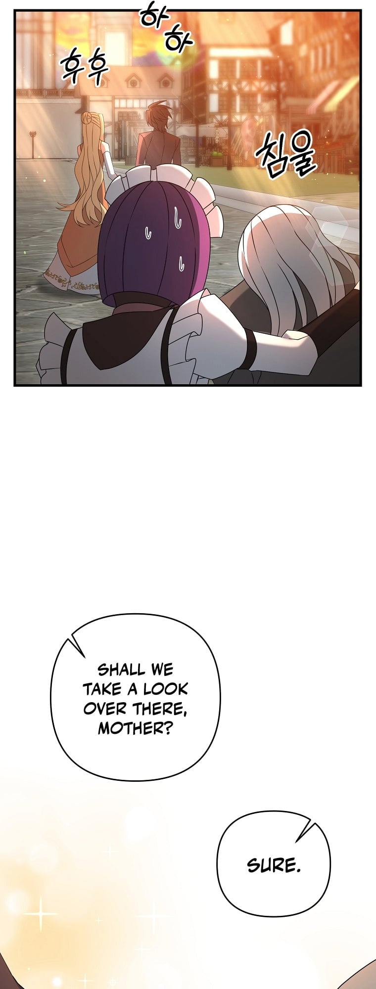 The Lazy Swordmaster chapter 18 - page 25