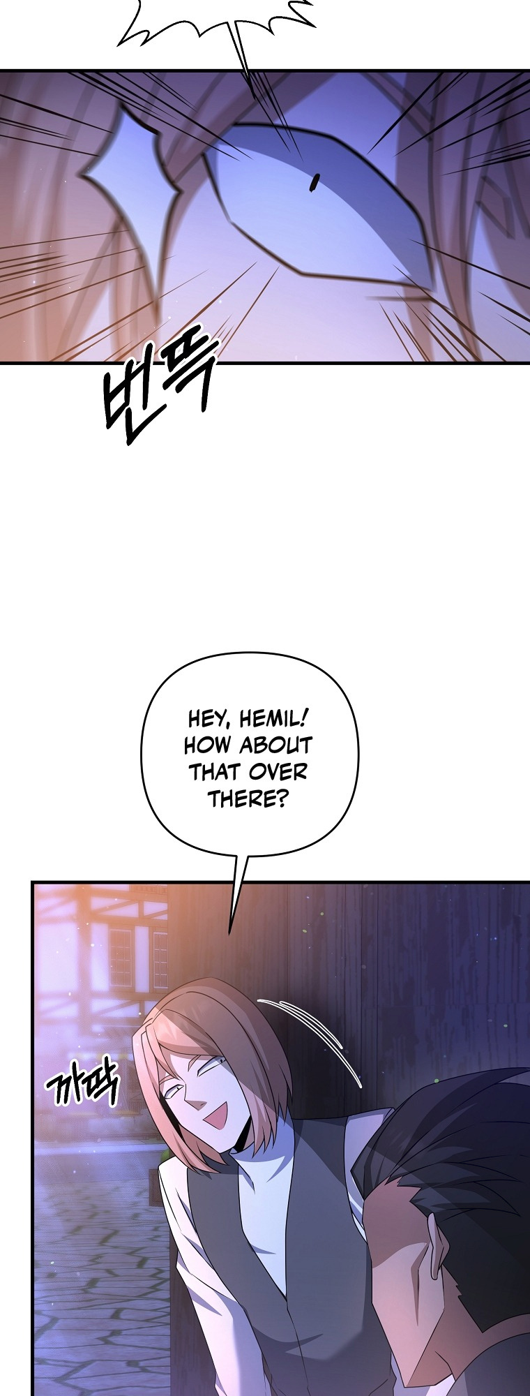 The Lazy Swordmaster chapter 18 - page 34