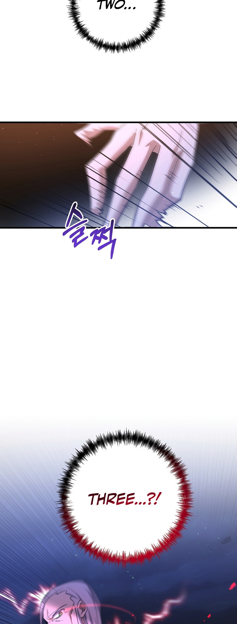 The Lazy Swordmaster chapter 18 - page 50