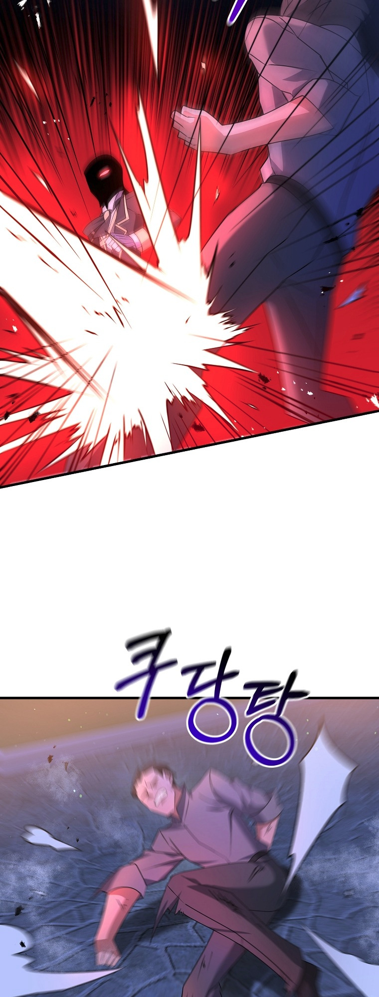 The Lazy Swordmaster chapter 18 - page 54