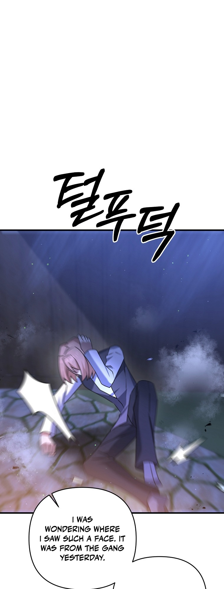 The Lazy Swordmaster chapter 18 - page 62