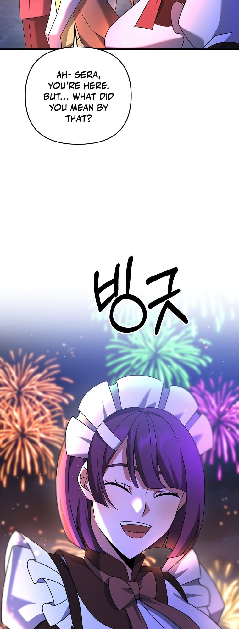 The Lazy Swordmaster chapter 18 - page 78