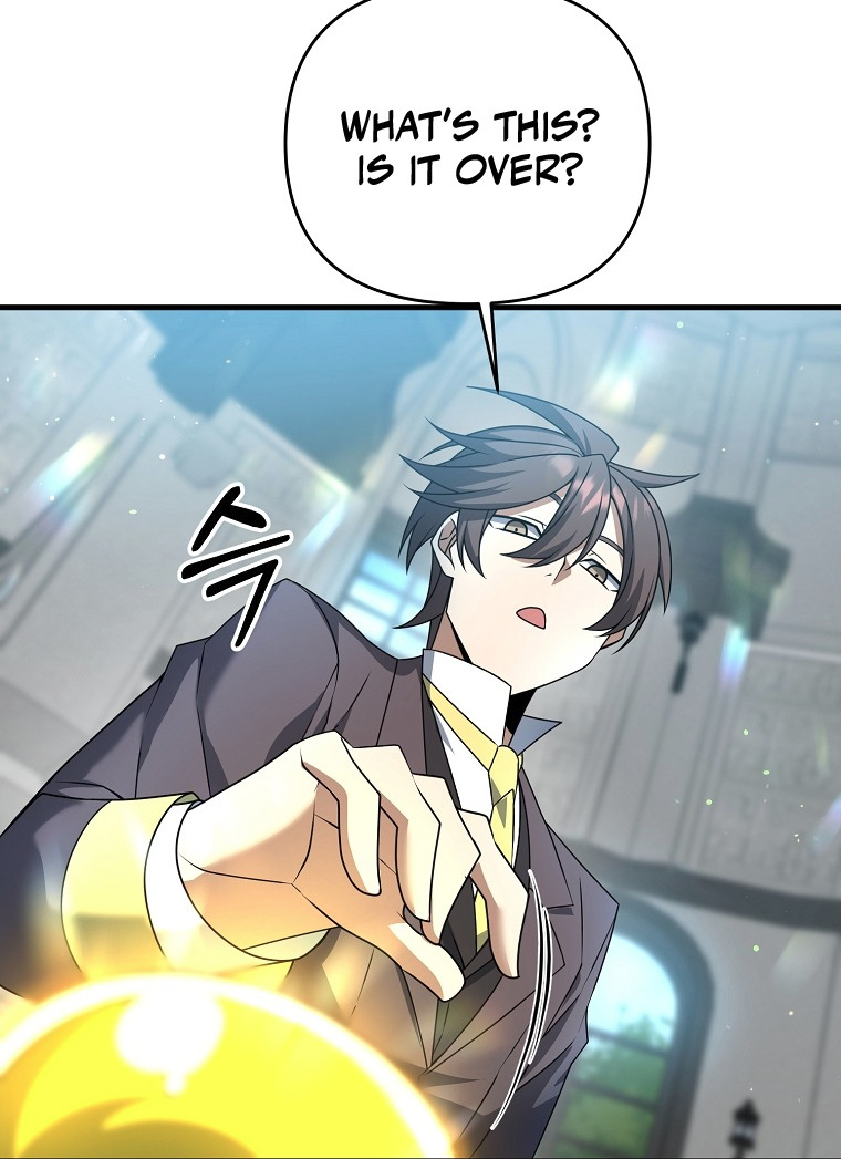 The Lazy Swordmaster chapter 17 - page 16