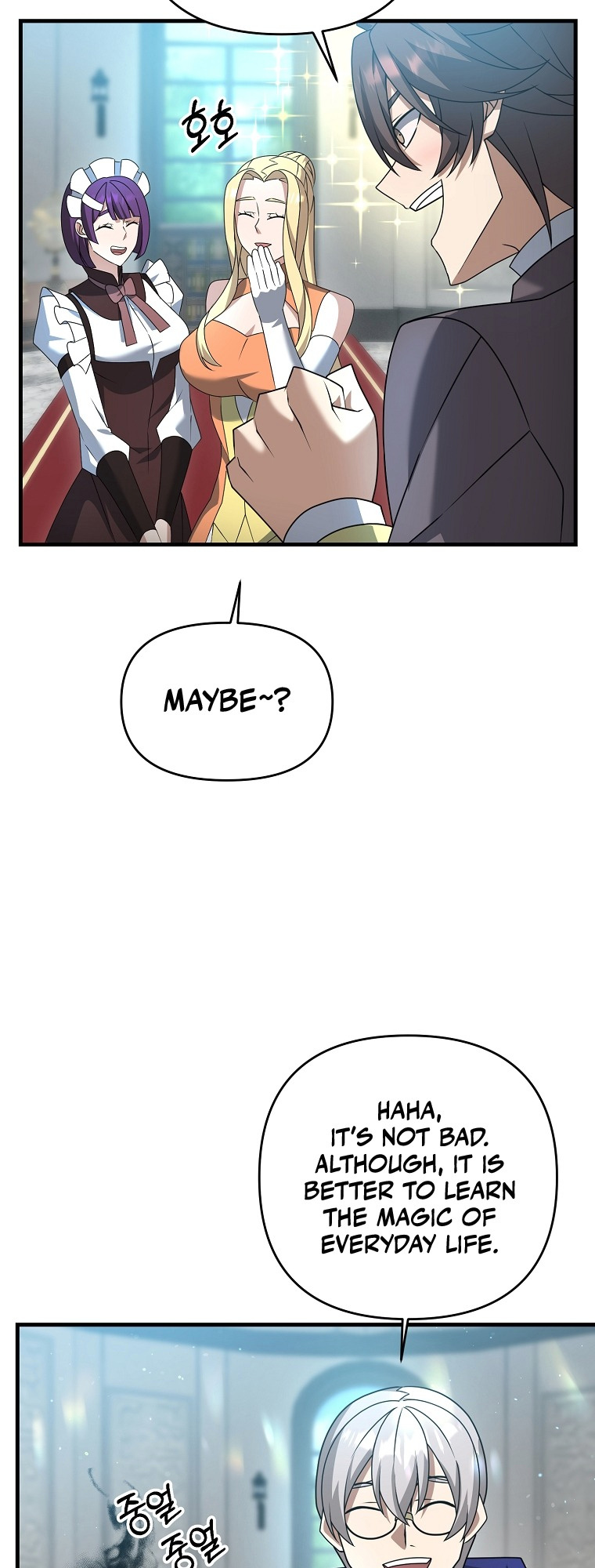 The Lazy Swordmaster chapter 17 - page 21