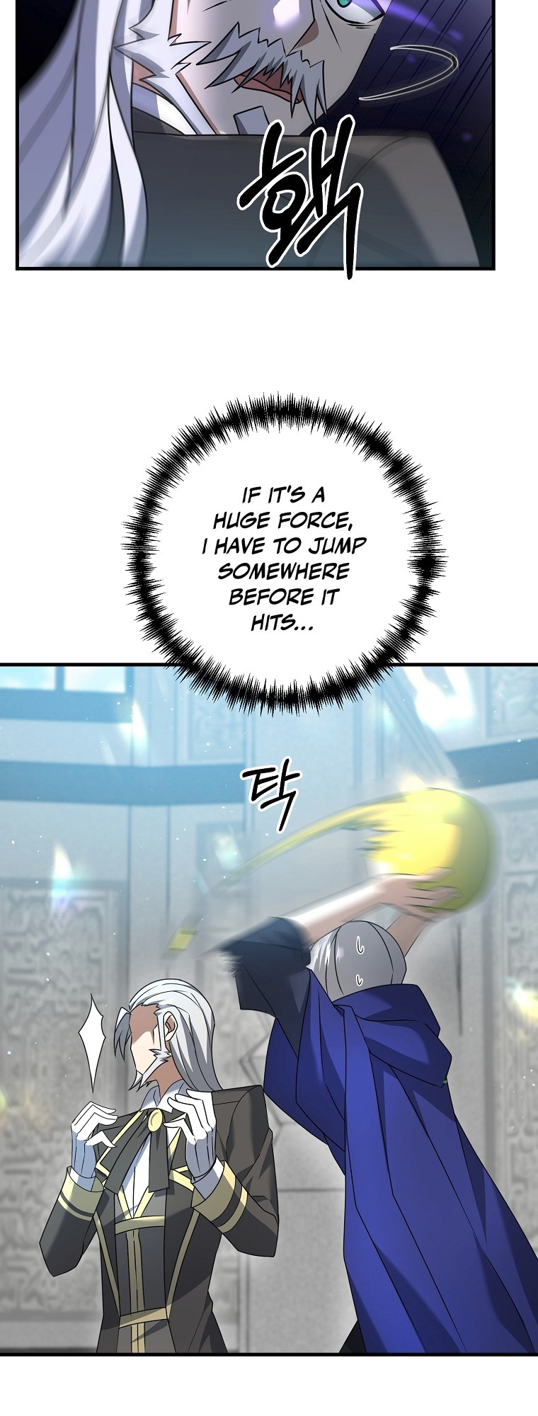 The Lazy Swordmaster chapter 17 - page 34