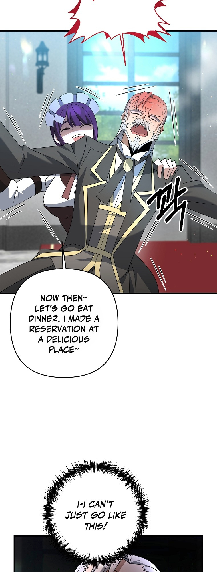 The Lazy Swordmaster chapter 17 - page 36