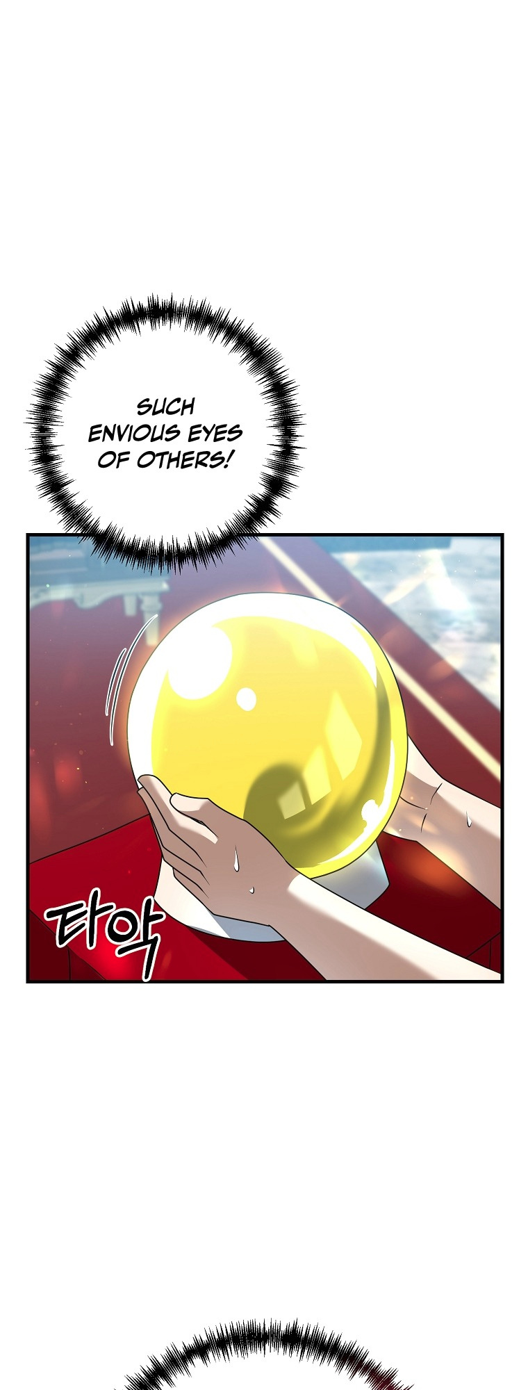 The Lazy Swordmaster chapter 17 - page 38