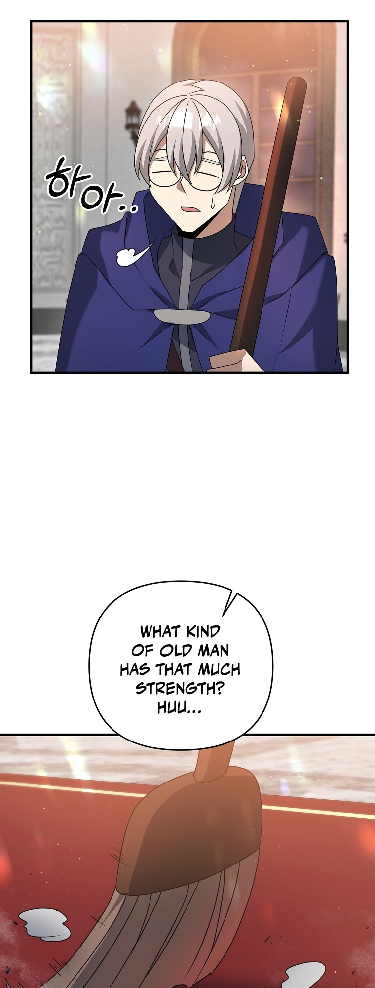 The Lazy Swordmaster chapter 17 - page 44