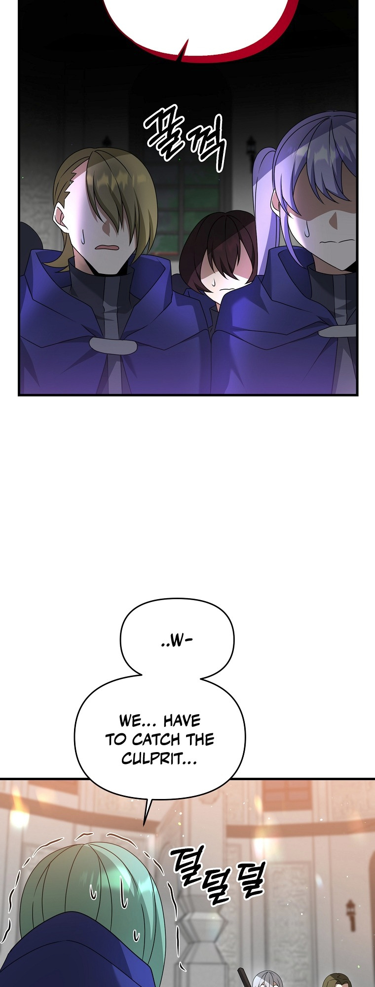 The Lazy Swordmaster chapter 17 - page 59