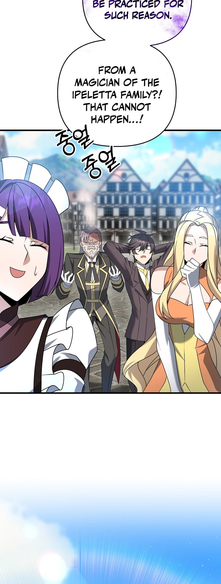 The Lazy Swordmaster chapter 16 - page 13