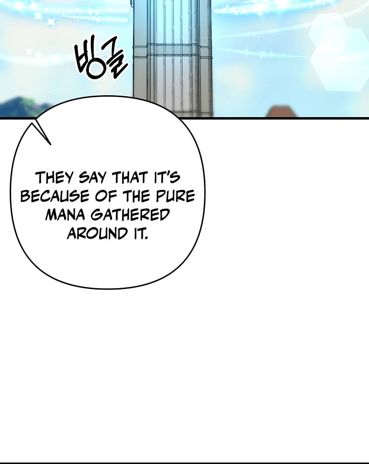 The Lazy Swordmaster chapter 16 - page 16