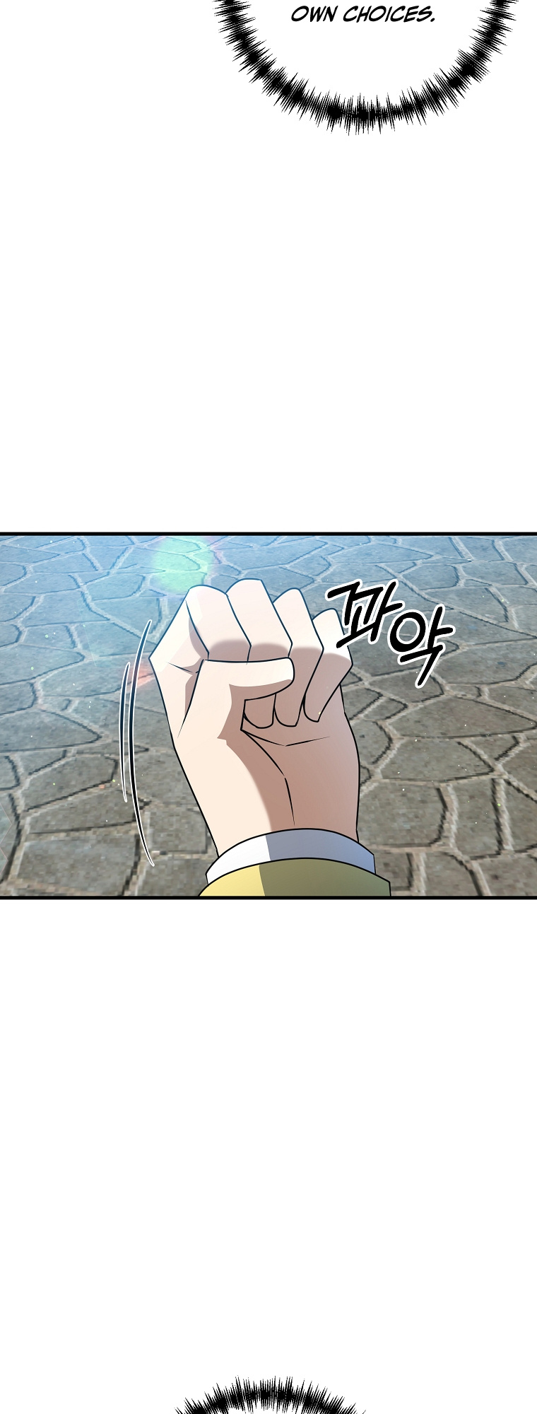 The Lazy Swordmaster chapter 16 - page 22