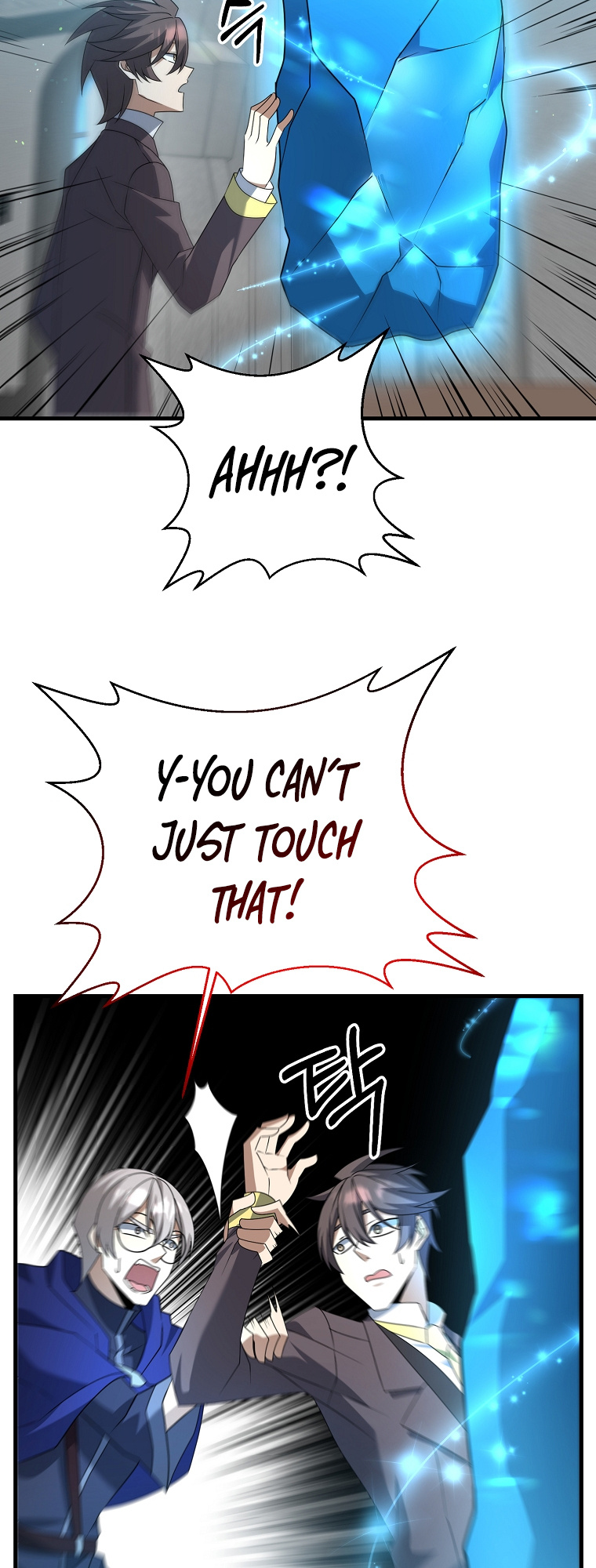 The Lazy Swordmaster chapter 16 - page 43