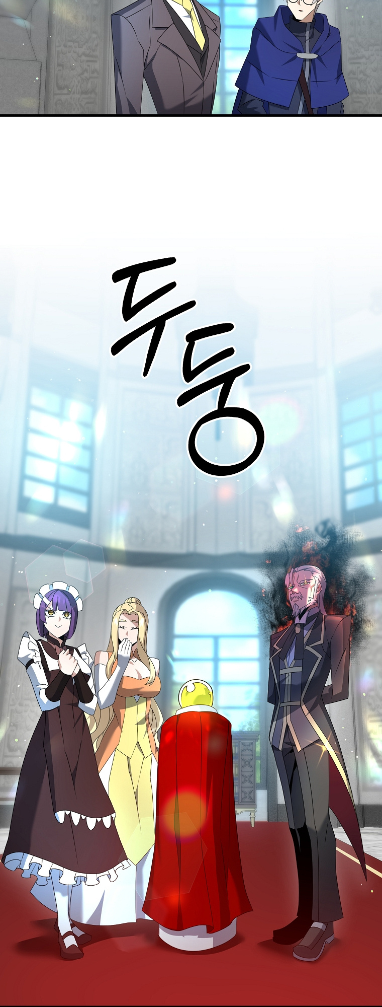 The Lazy Swordmaster chapter 16 - page 58