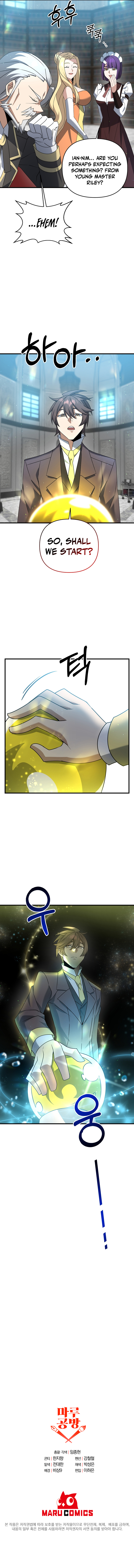 The Lazy Swordmaster chapter 16 - page 73