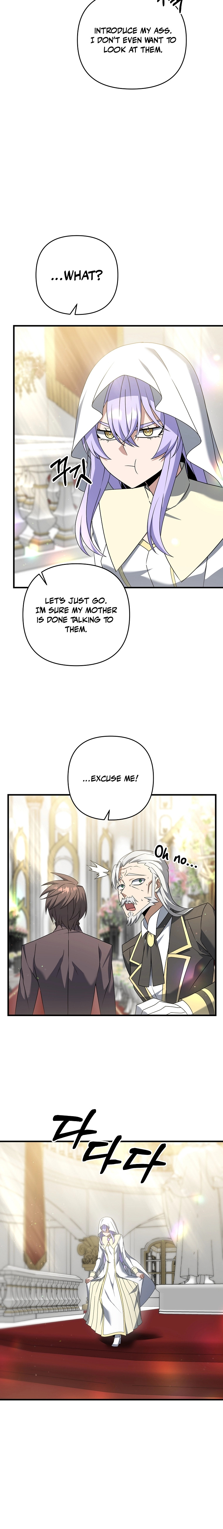 The Lazy Swordmaster chapter 15 - page 11